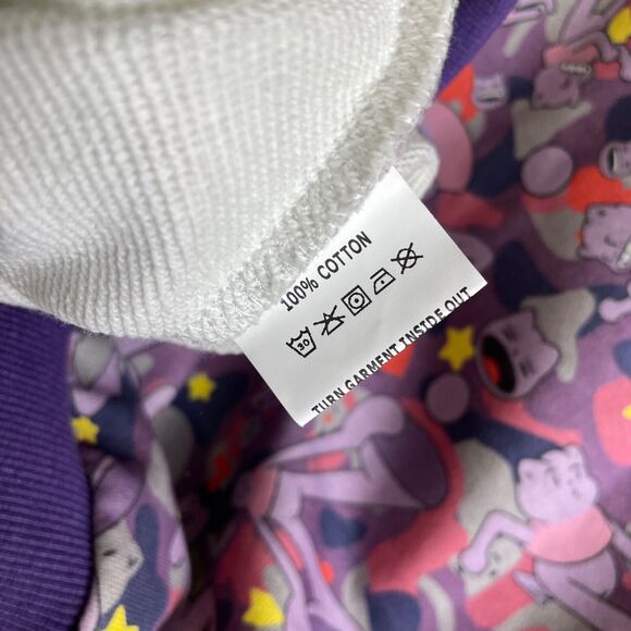 Gilf Gavin X ByBimsee Purple Full Zip Cat Hoodie Gavin South AOP Men Large - Picture 9 of 9